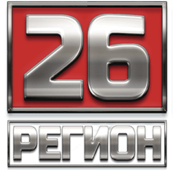 26 регион HD