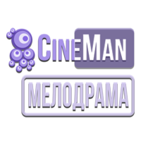CineMan Melodrama HD