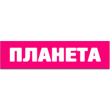 Матч! Планета