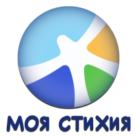 Моя стихия HD