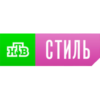 НТВ Стиль