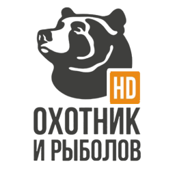 Охотник и рыболов HD