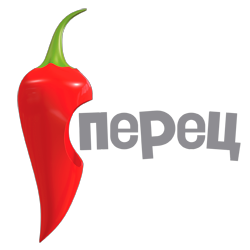 Перец