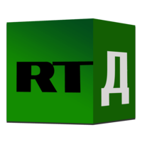 RT Д Русский