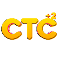 СТС +2