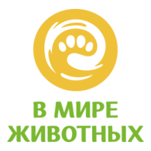 В мире животных HD